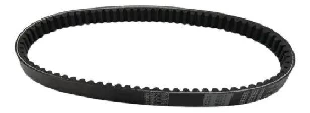 Correa De Transmisión Para Yamaha Bws 4t X Cassarella