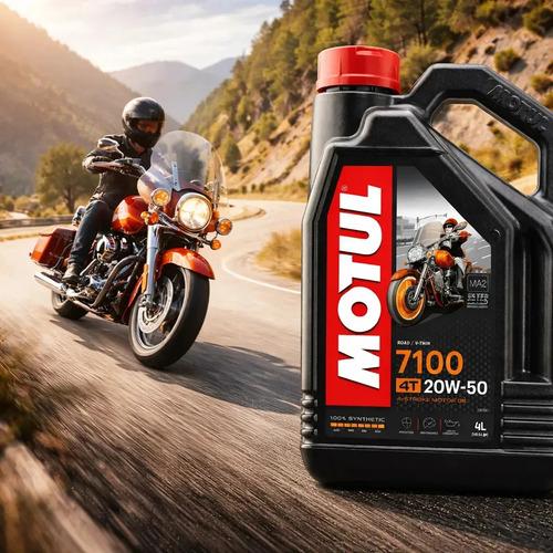 Aceite Para Motor Motul 7100 4t Sintético 20w-50 Para Motos Y Cuatriciclos 3