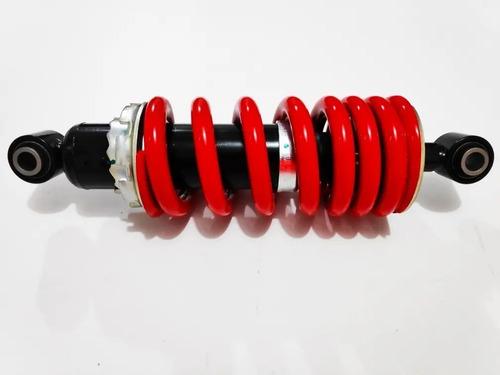 Monoshock Amortiguador Rv Suzuki Gixxer 150 Envío Gratis