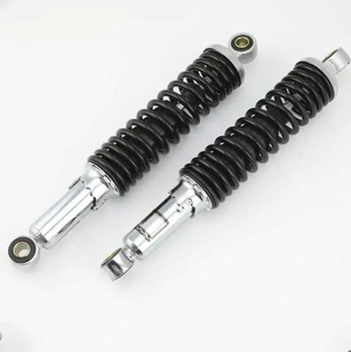 2 Amortiguadores Rv Para Suzuki Gs 125 Gs125 Envío Gratis Rv