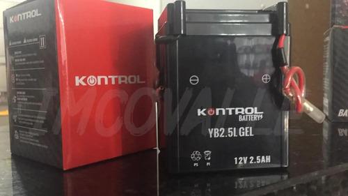 Batería Honda Xl 125 Brasil Kontrol Yb25l Gel 4