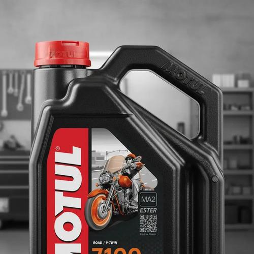 Aceite Para Motor Motul 7100 4t Sintético 20w-50 Para Motos Y Cuatriciclos 5