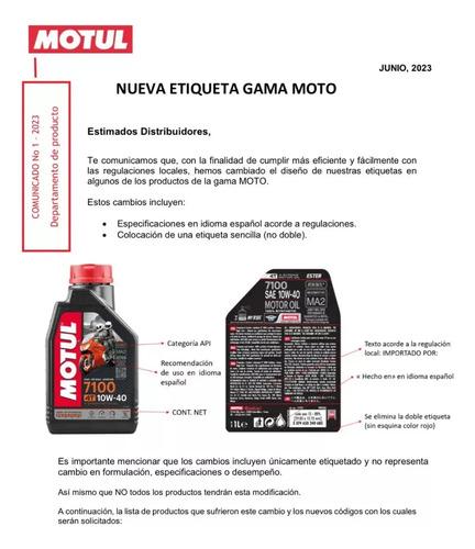 Aceite Lubricante Moto Motul 5100 Sintetico 10w50 4t 1l 3
