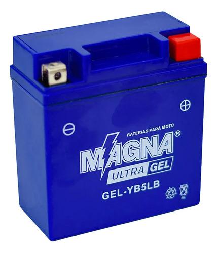 Bateria Para Moto Gel Yb5 Fz 16 Gixxer Derecho