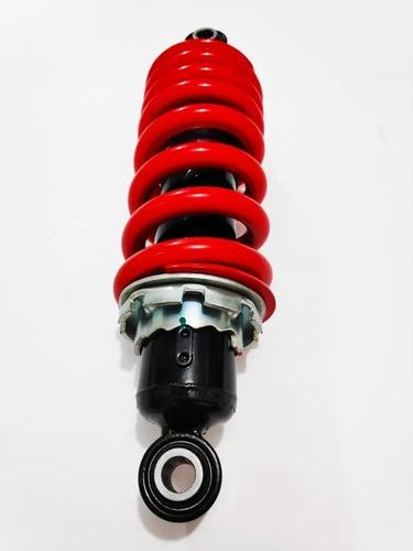 Monoshock Amortiguador Para Suzuki Gixxer  4