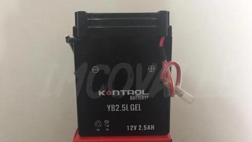Batería Honda Xl 125 Brasil Kontrol Yb25l Gel 3