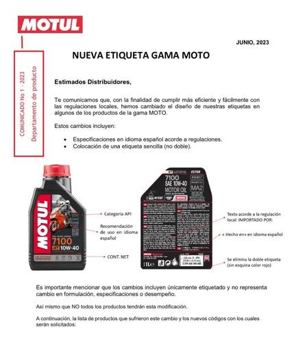 Aceite Lubricante Motor Motul 7100 Sintético 20w-50 Motos 1l 5
