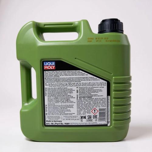 Aceite Sintetico 100% Aleman Liqui Moly Molygen 5w30 4 Lts 3