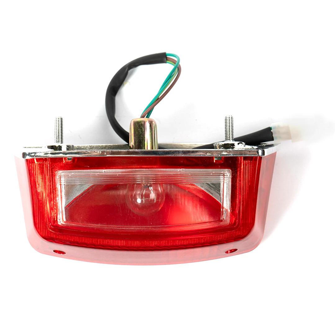 Stop Trasero para Yamaha Libero 125 3